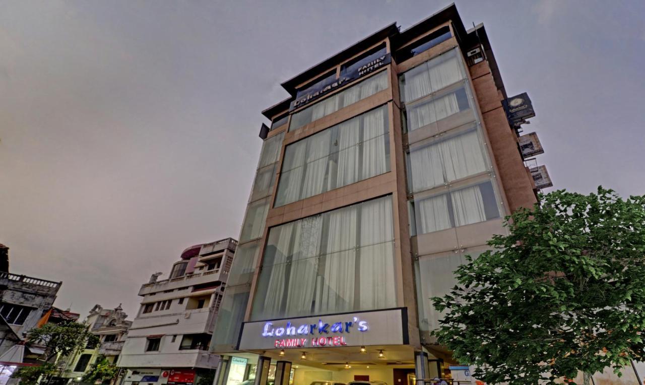 Treebo Trend Loharkar'S Family Hotel Nagpur Exterior photo
