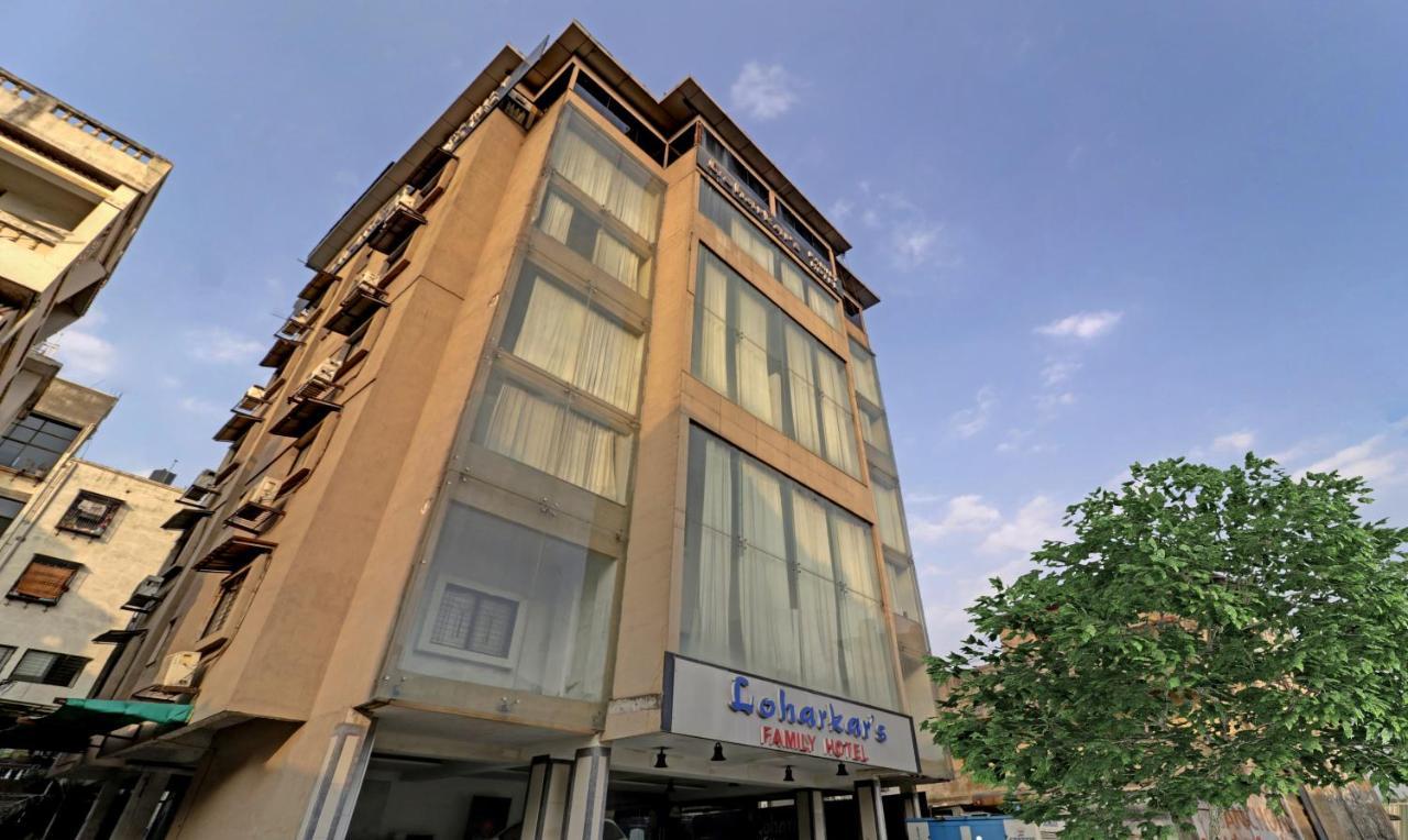 Treebo Trend Loharkar'S Family Hotel Nagpur Exterior photo
