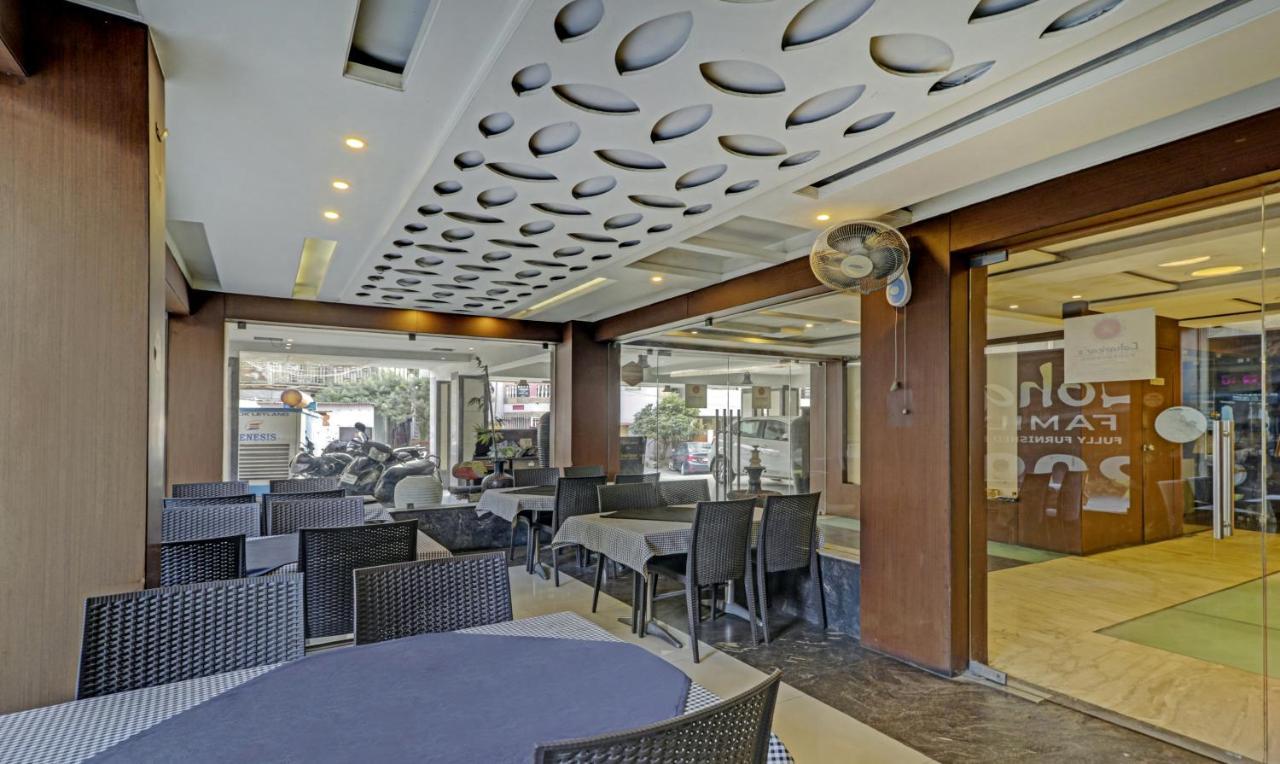 Treebo Trend Loharkar'S Family Hotel Nagpur Exterior photo