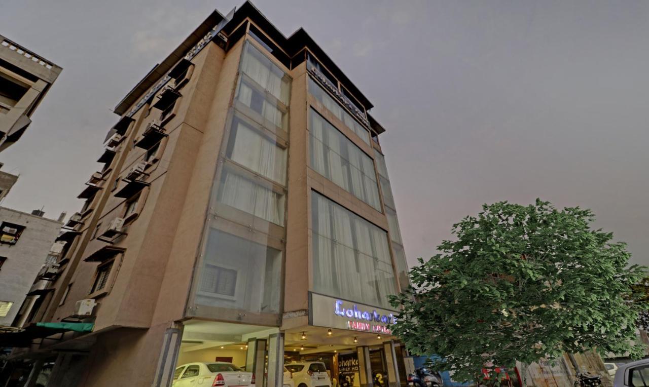 Treebo Trend Loharkar'S Family Hotel Nagpur Exterior photo