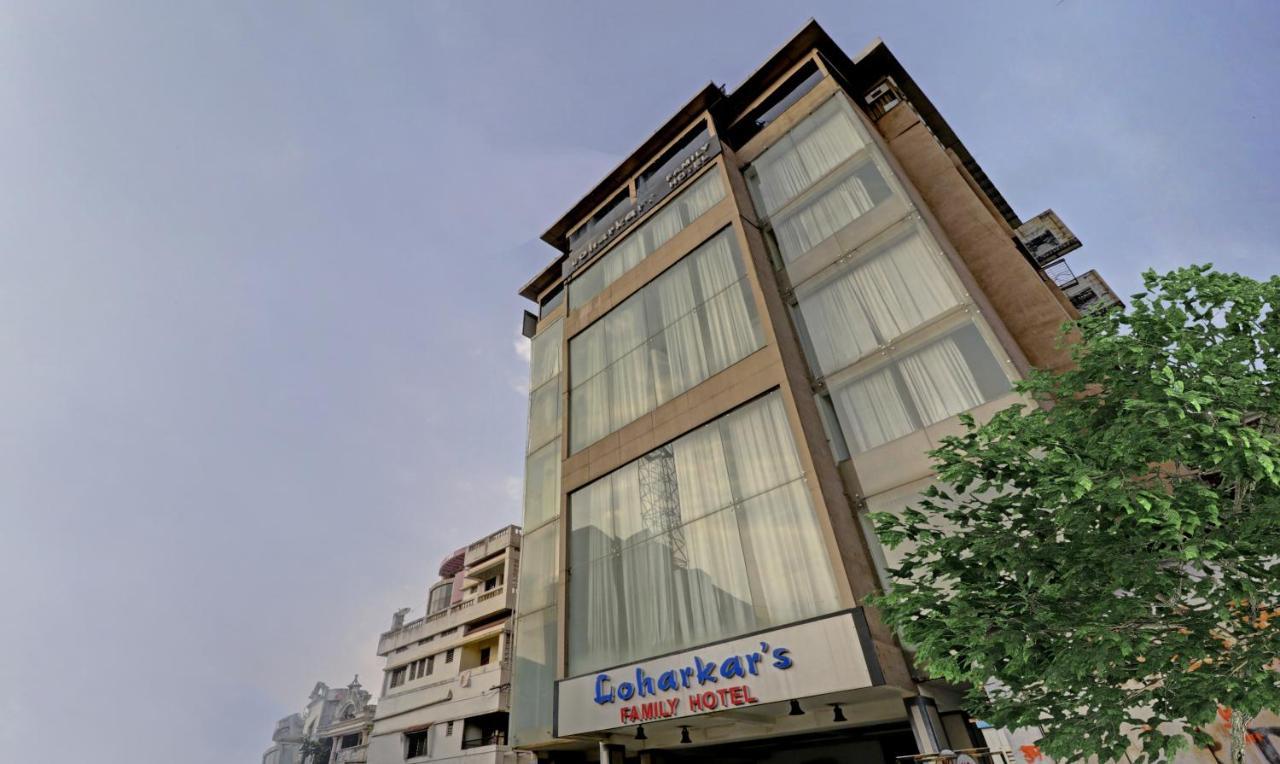 Treebo Trend Loharkar'S Family Hotel Nagpur Exterior photo